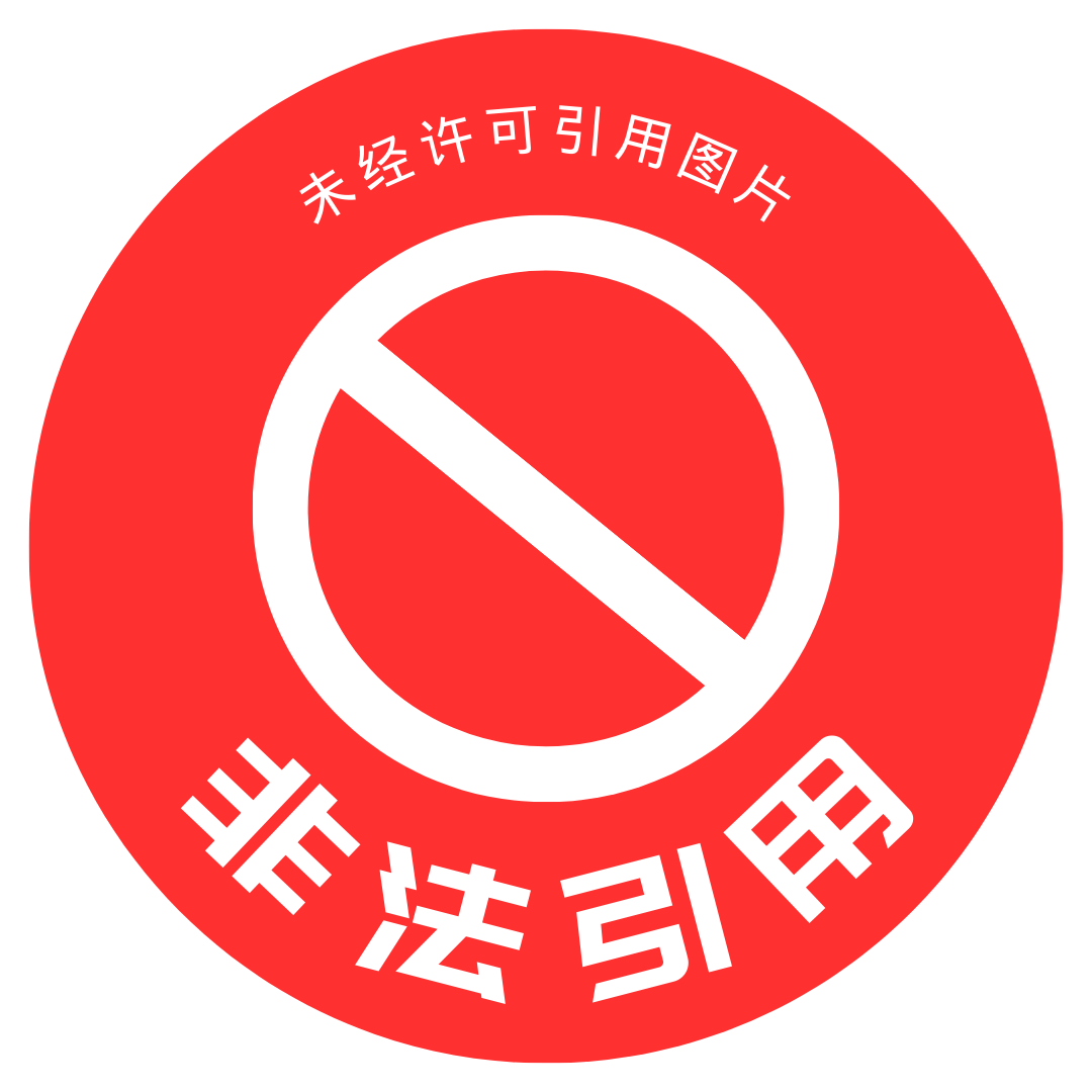 宠樱